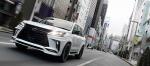Lexus LX570 by Artisan Spirits 2016 года